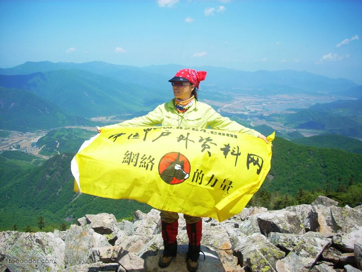 11端午牛毛大山 花脖山 千苍谷 百瀑峡穿越DSCN1235