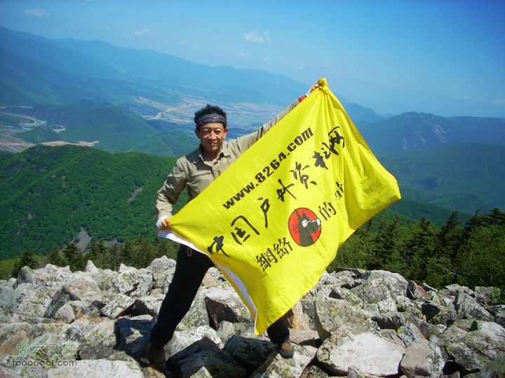 11端午牛毛大山 花脖山 千苍谷 百瀑峡穿越DSCN1250