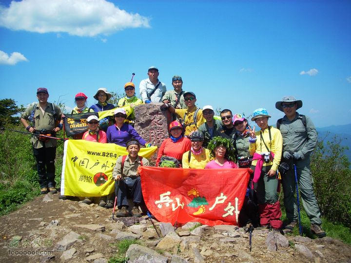 11端午牛毛大山 花脖山 千苍谷 百瀑峡穿越DSCN1265