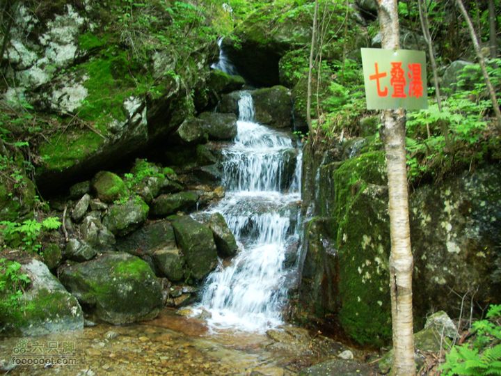 11端午牛毛大山 花脖山 千苍谷 百瀑峡穿越DSCN1419