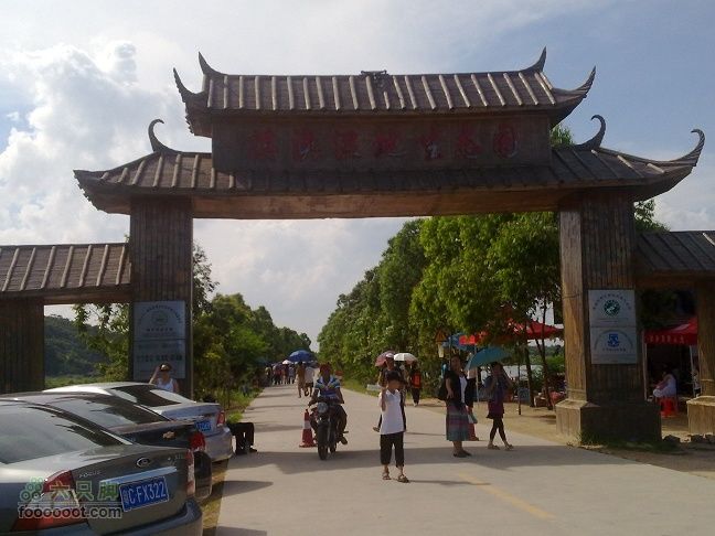 单骑走珠海120110605334_眸目压缩_眸目压缩