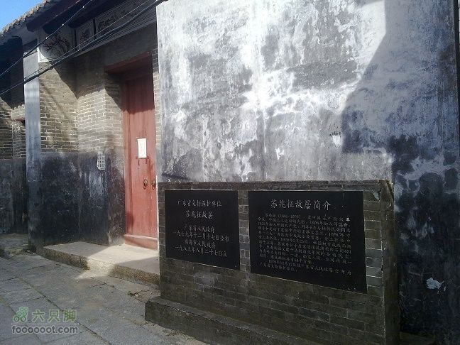 单骑走珠海120110605343_眸目压缩_眸目压缩