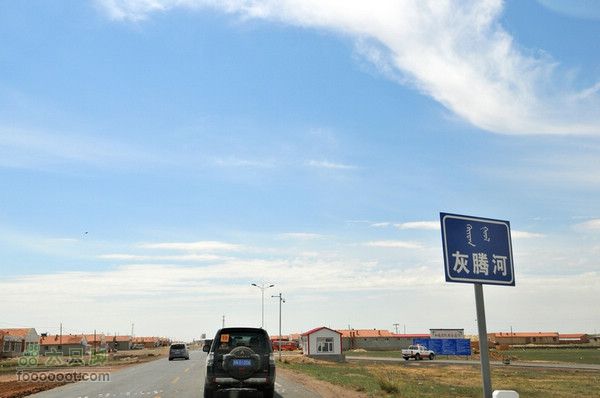 穿越浑善达克沙地之旅nEO_IMG_DSC_3382