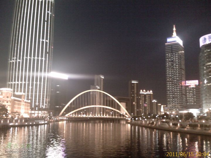 天津海河20110615IMAG0035