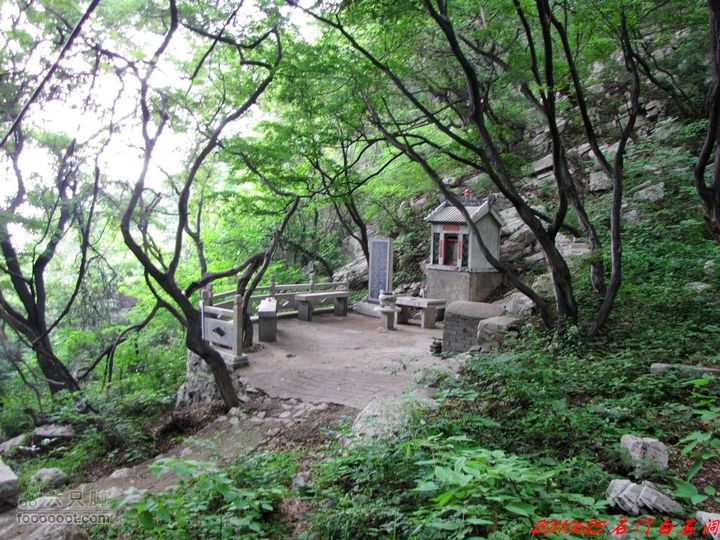 博山石门三棱寨东寨白石洞山神庙