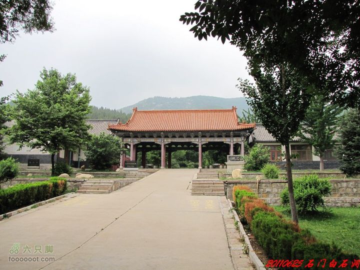 博山石门三棱寨东寨白石洞景区大门