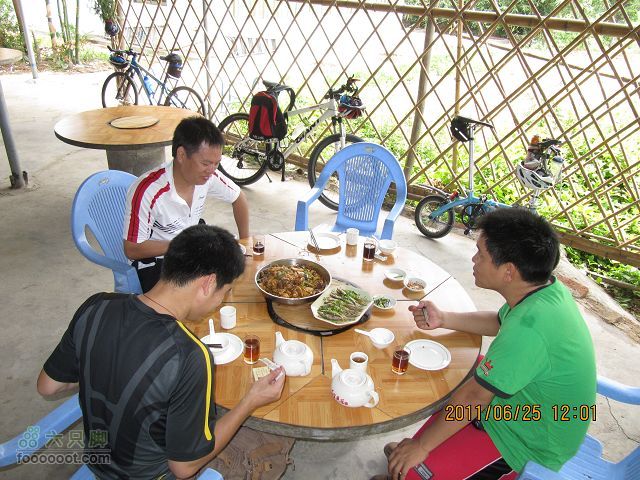 2011.6.25.俺412休闲踩去丹灶仙湖与康有为纪念馆IMG_2541_眸目压缩