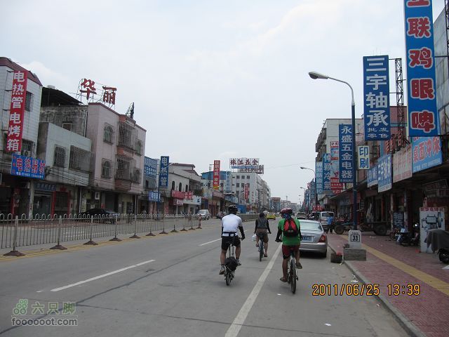 2011.6.25.俺412休闲踩去丹灶仙湖与康有为纪念馆IMG_2548_眸目压缩