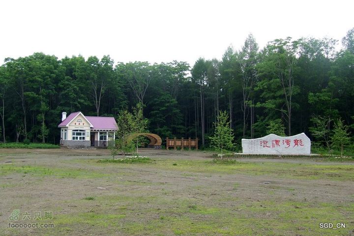 大龙湾-白山市DSCF9522