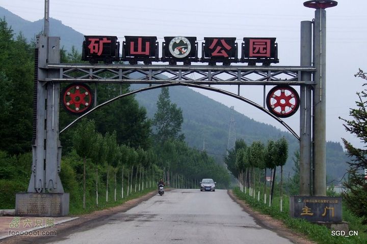 大龙湾-白山市DSCF9586