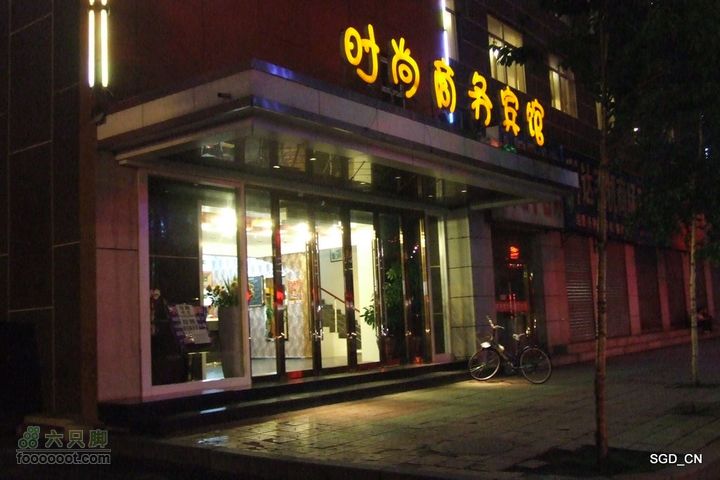 白山市-通化县DSCF9920
