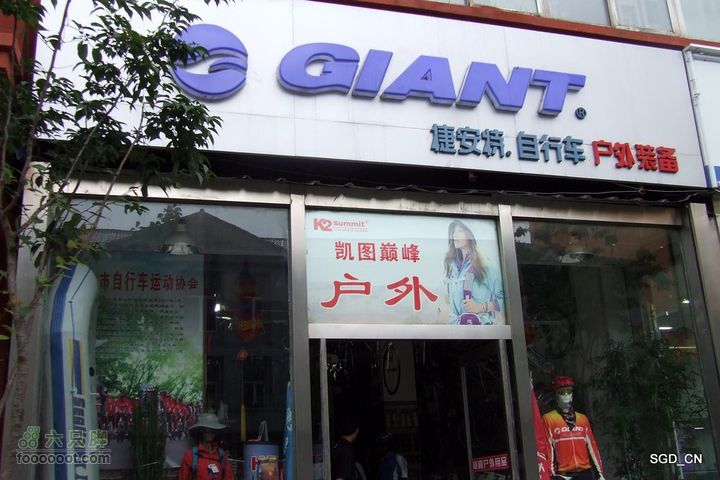 白山市-通化县DSCF9810