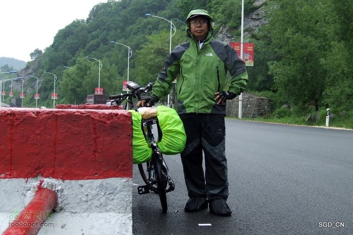 白山市-通化县DSCF9819
