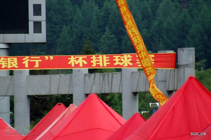 白山市-通化县DSCF9837