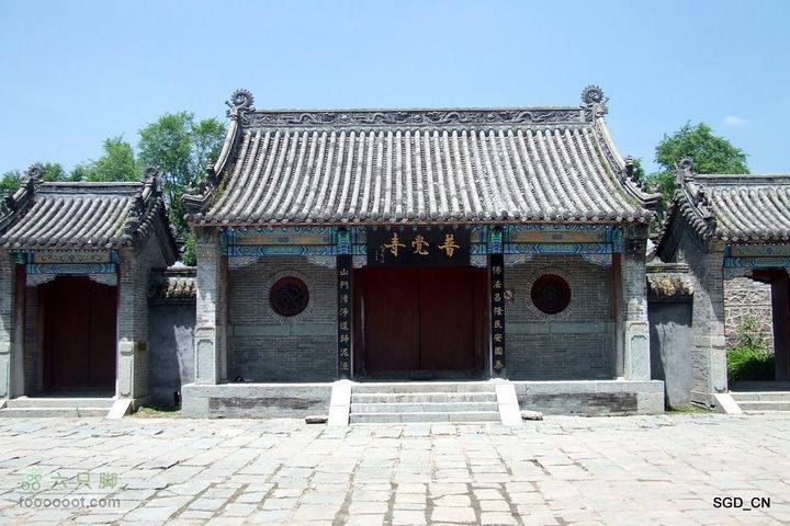 新宾(清永陵、赫图阿拉古城)-南杂木DSCF0236