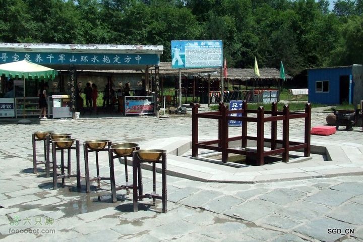 新宾(清永陵、赫图阿拉古城)-南杂木DSCF0290