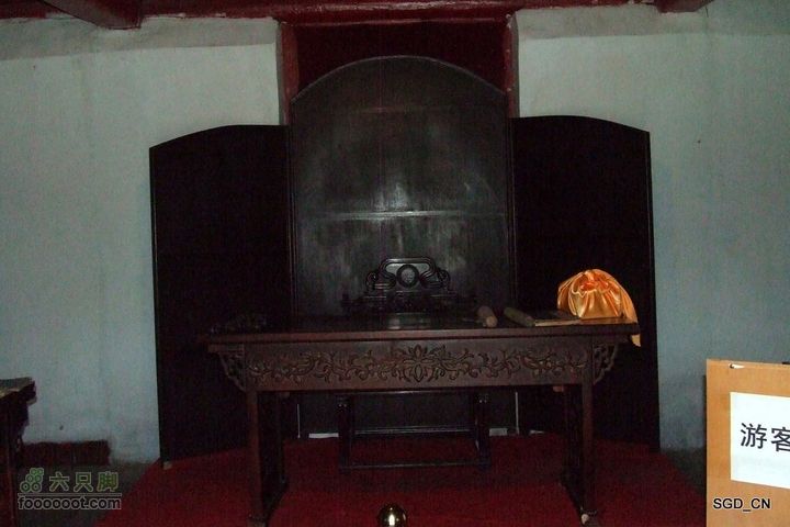 新宾(清永陵、赫图阿拉古城)-南杂木DSCF0298