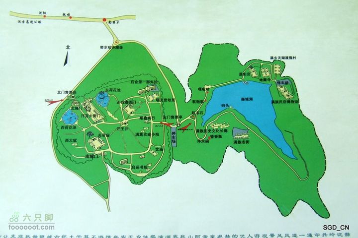 新宾(清永陵、赫图阿拉古城)-南杂木DSCF0331