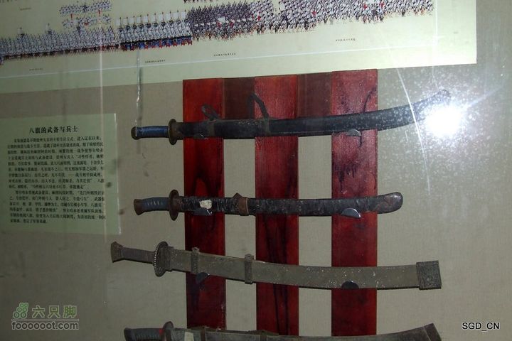 新宾(清永陵、赫图阿拉古城)-南杂木DSCF0384