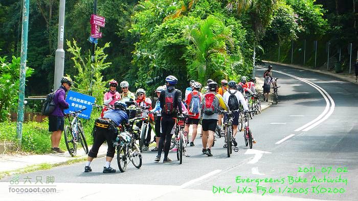2011 07 02 大埔、鹿頸、沙頭角、大埔P1400223