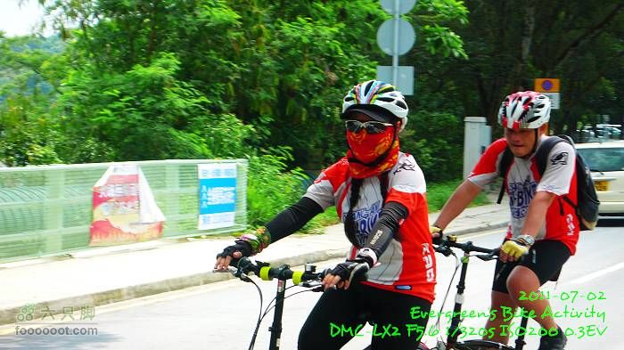 2011 07 02 大埔、鹿頸、沙頭角、大埔P1400243