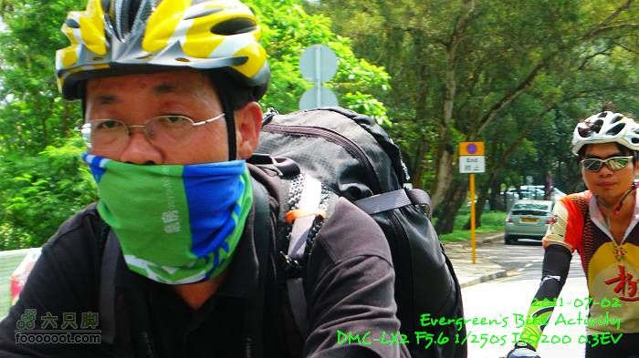 2011 07 02 大埔、鹿頸、沙頭角、大埔P1400248