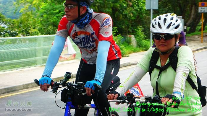 2011 07 02 大埔、鹿頸、沙頭角、大埔P1400251