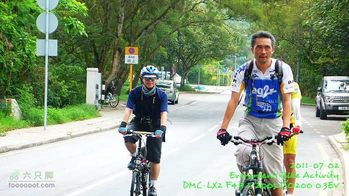 2011 07 02 大埔、鹿頸、沙頭角、大埔P1400255