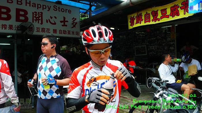 2011 07 02 大埔、鹿頸、沙頭角、大埔P1400259