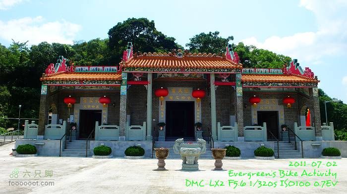 2011 07 02 大埔、鹿頸、沙頭角、大埔P1400299