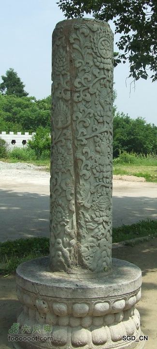 南杂木-元帅林-抚顺DSCF0508-1