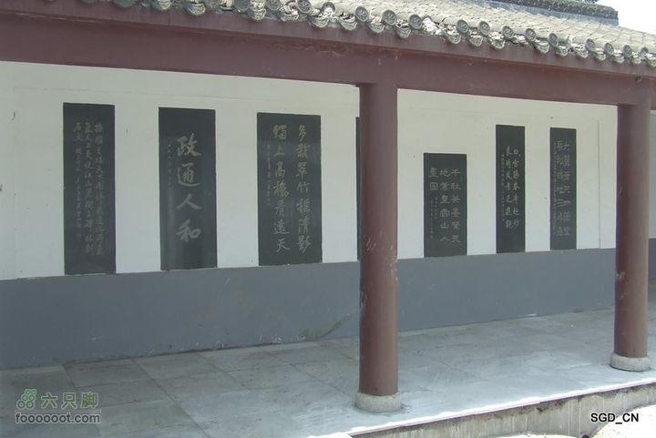 南杂木-元帅林-抚顺DSCF0523-1