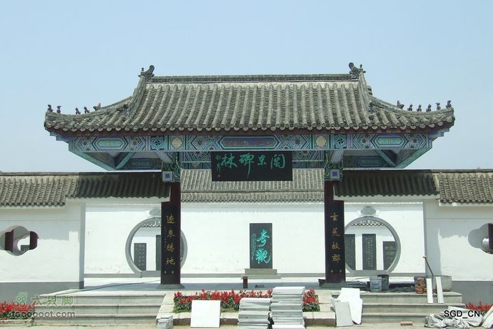 南杂木-元帅林-抚顺DSCF0543-1