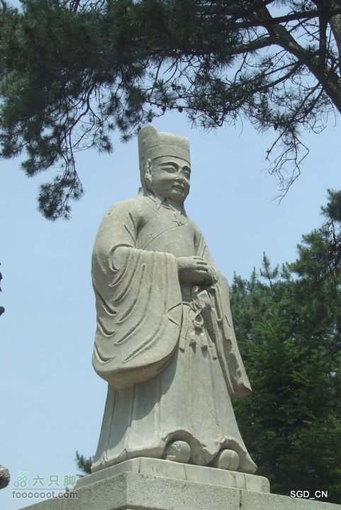 南杂木-元帅林-抚顺DSCF0547-1