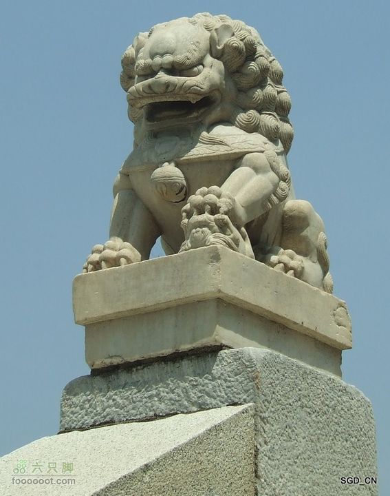 南杂木-元帅林-抚顺DSCF0568-1