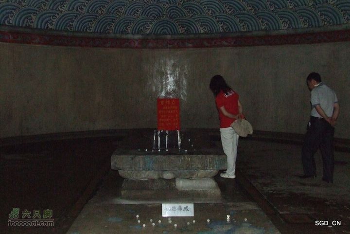 南杂木-元帅林-抚顺DSCF0593-1