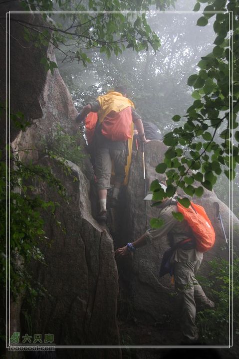  2011年7月2日泰山大佛寺至桃花峪雨中行山路崎岖