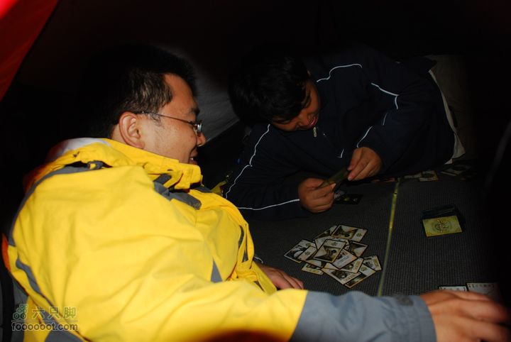 六只脚全体成员20人重装登顶小海坨，特此留念！DSC_0468