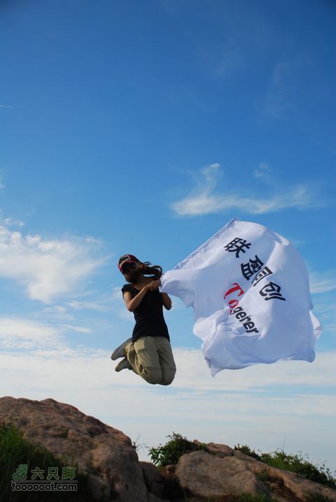 六只脚全体成员20人重装登顶小海坨，特此留念！DSC_0715