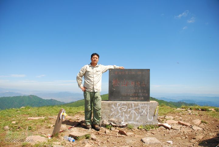 六只脚全体成员20人重装登顶小海坨，特此留念！DSC_0888