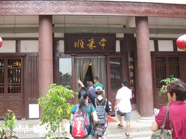 大同云岗石窟IMG_4119