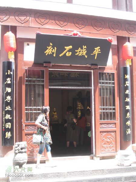 大同云岗石窟IMG_4122