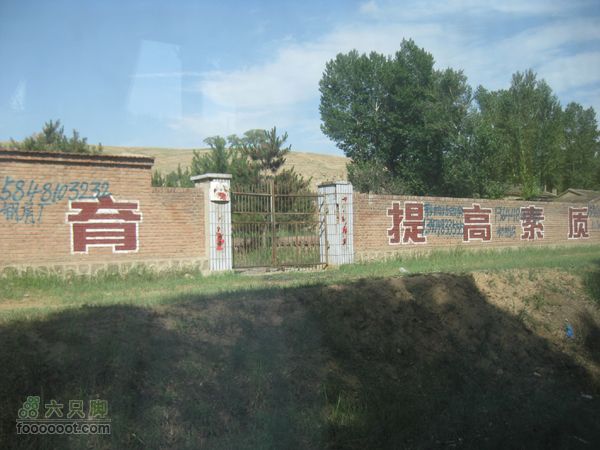 大同云岗石窟—呼和浩特IMG_4168