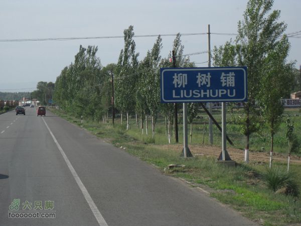 大同云岗石窟—呼和浩特IMG_4181