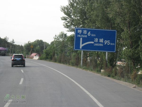 大同云岗石窟—呼和浩特IMG_4186