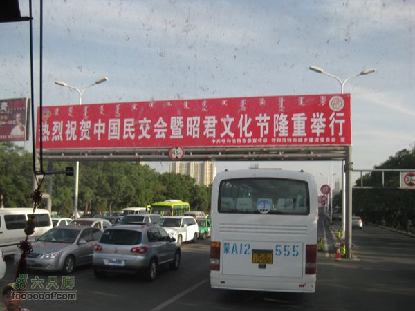 大同云岗石窟—呼和浩特IMG_4192