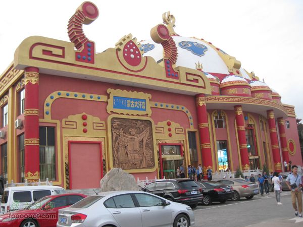 库步其沙漠-哈素海IMG_4267