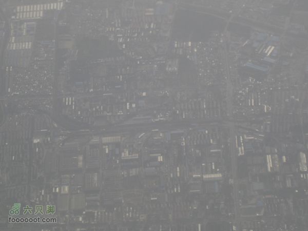 飞机-呼和浩特-杭州IMG_4468