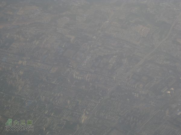 飞机-呼和浩特-杭州IMG_4489
