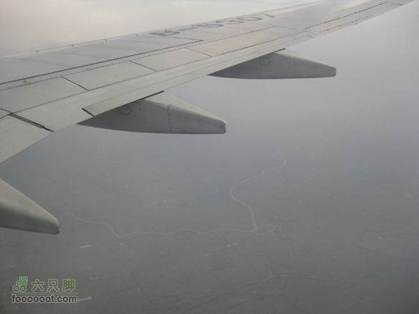 飞机-呼和浩特-杭州IMG_4494